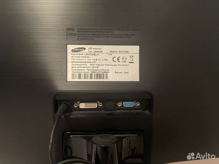 Монитор Samsung S24C350BL