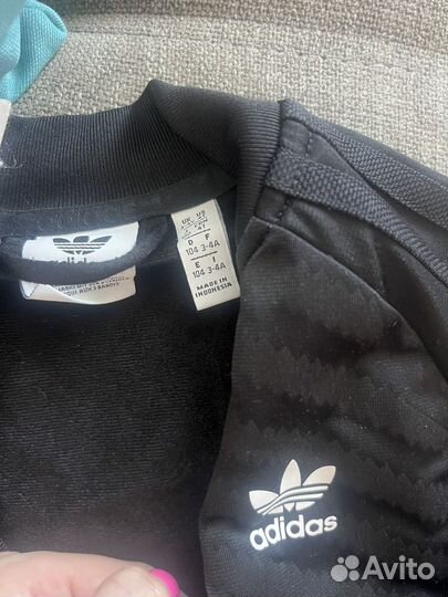 Костюм adidas для мальчика