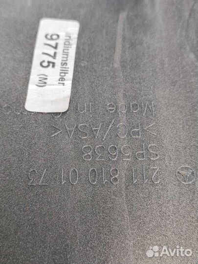 Накладка крышки багажника W211 рестайлинг