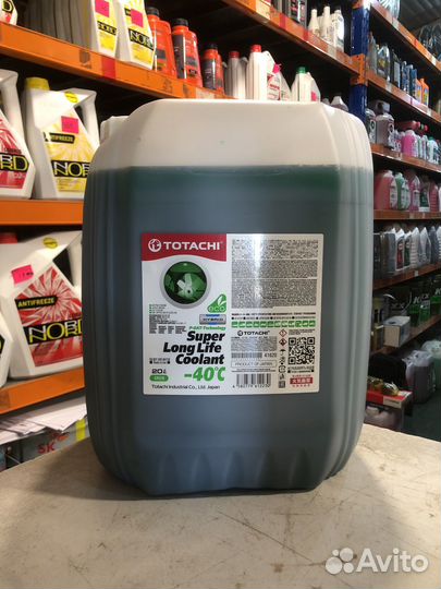 Антифриз Totachi Super LongLife Coolant Green 4кг