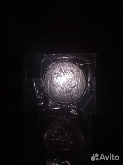 Монеты 25 р. олимпиады Сочи 2014