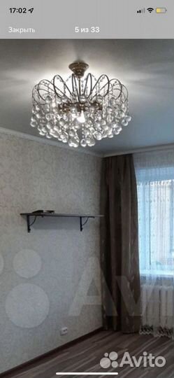 Люстра хрустальная