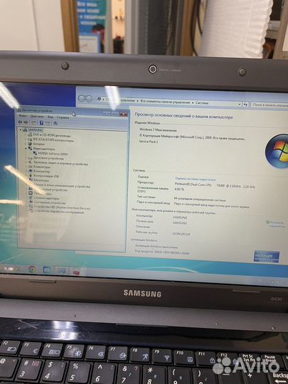 Samsung R430