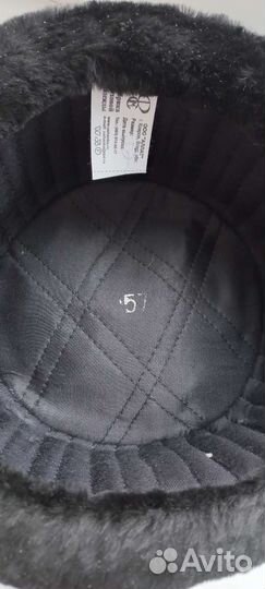 Шапка мужская