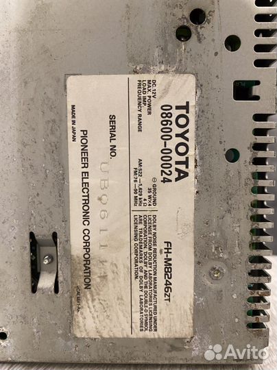 Магнитола 2din Toyota 08600-00024