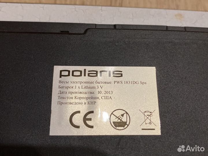 Весы напольные электронные Polaris