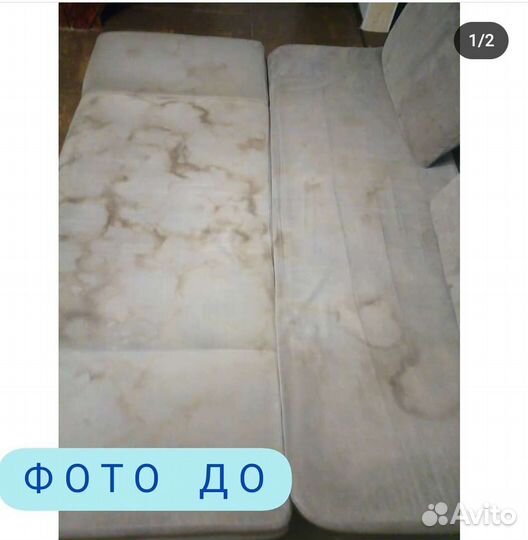 Аренда профессионального моющего пылесоса