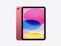 iPad 10 64 wifi Pink, Америка
