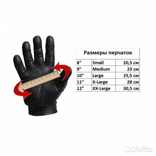 Перчатки тактические беспалые Mechanix MPact (песо