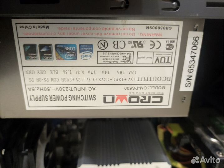 Игровой системный блок