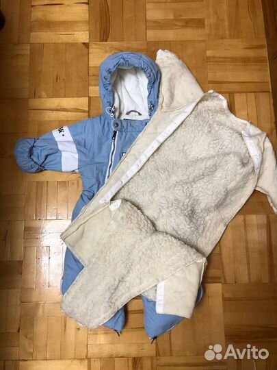 Комбинезон