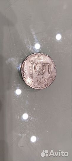 Монеты СССР и России