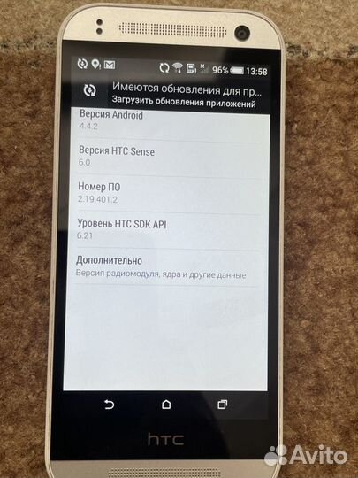 HTC One mini 2, 16 ГБ