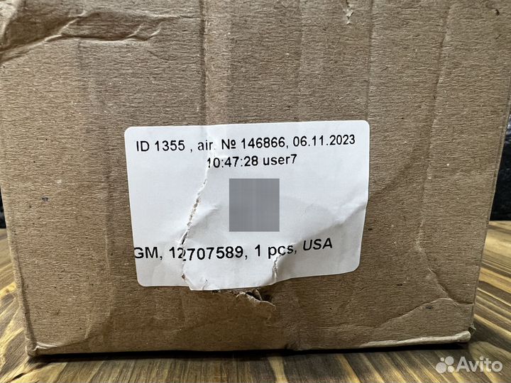 Корпус термостата GM 12707589 / новый