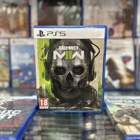 Call of duty modern warfare 2 ps5