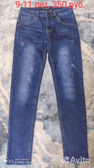 Толстовка на мальчика