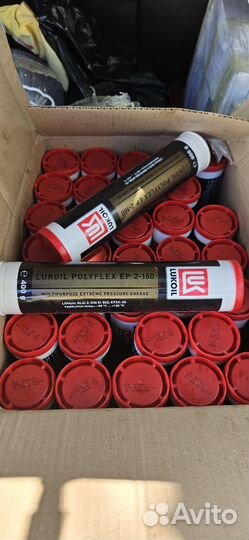 Смазка в тубах Лукойл