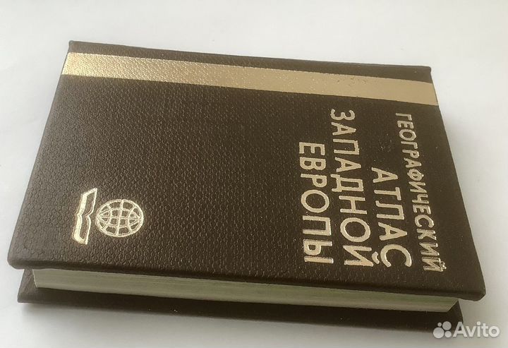 Географический Атлас Западной Европы