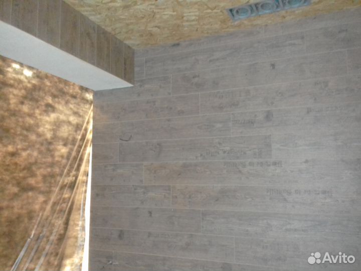 Строительство и ремонт