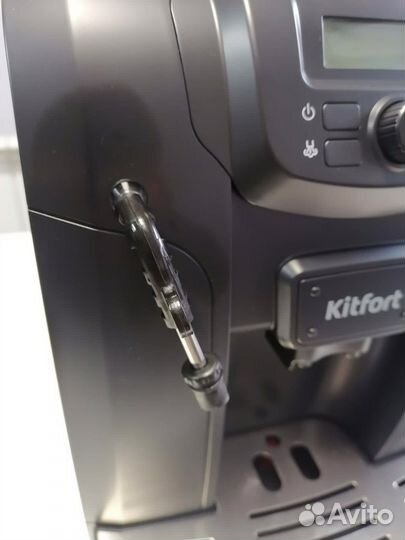 Автоматическая кофемашина Kitfort KT-7179