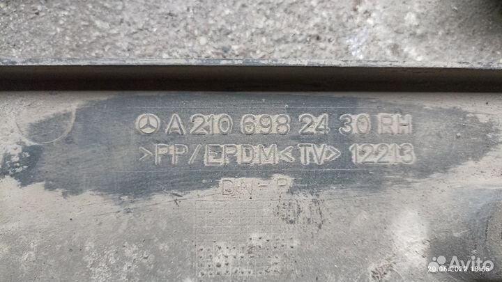 Защиты порогов и накладки арки колеса W210