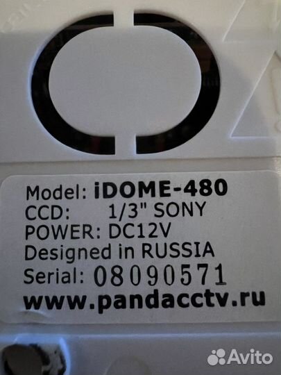 Цветные купольные видеокамеры Panda idome-480