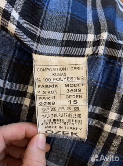 Куртка до 164р