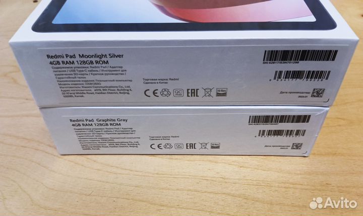 Планшет Redmi Pad темно-серый