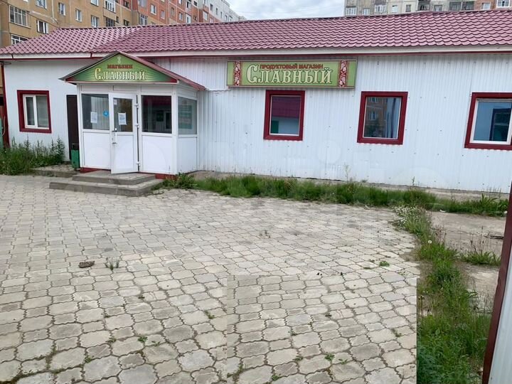 Частная собственность