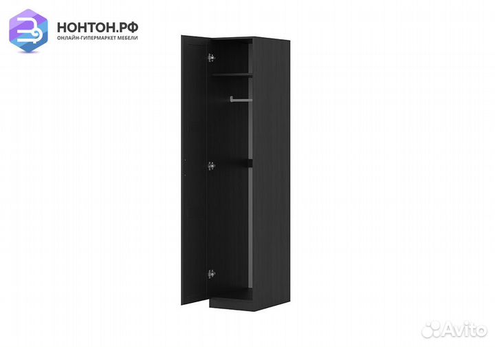 Пенал Пегас дуб венге