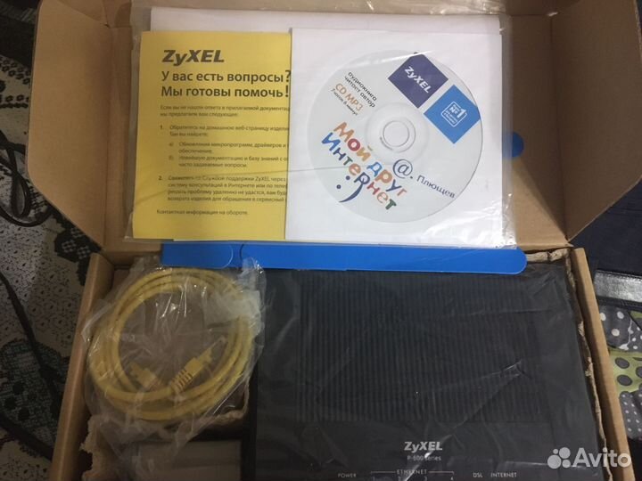 Модем Zyxel P660RT2EE двухдиапазонный Adsl2+