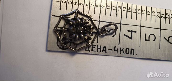 Подвеска серебро