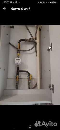 Сварщик,Газосварщик