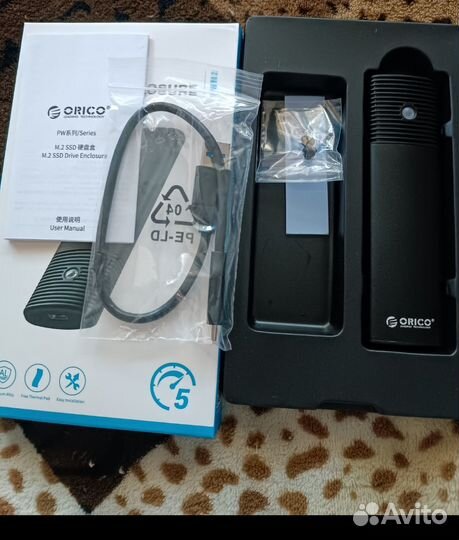 Бокс для SSD M2 SATA 5 Гбит Orico