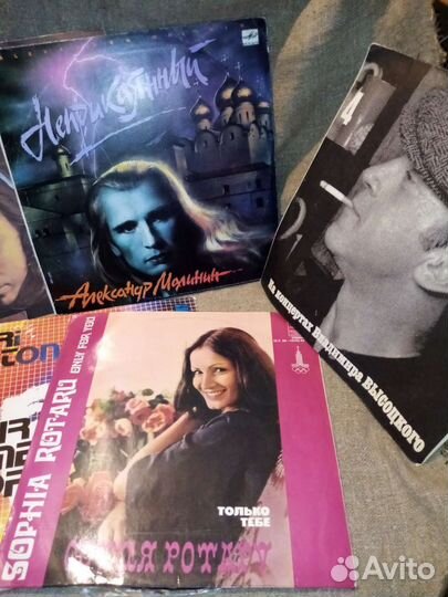 Грампластинки СССР