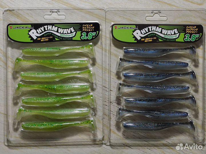 Набор для рыбалки (16 шт.)