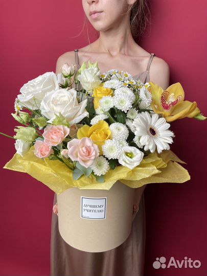 Доставка цветов