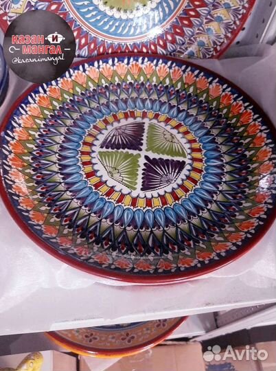 Ляганы большие и маленькие