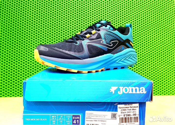 Кроссовки беговые joma Trek Men (41)