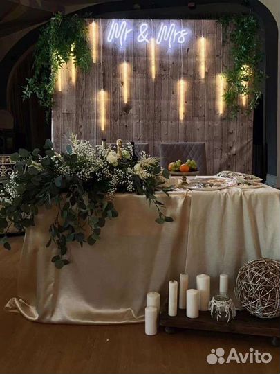 Неоновая вывеска аренда