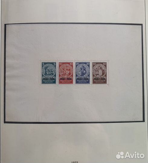 Марки. 1933 Block №2 MNH OG. Люкс