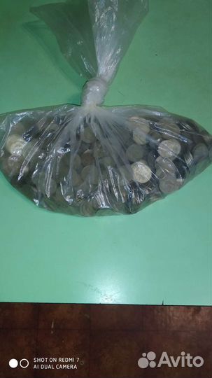 Монеты СССР