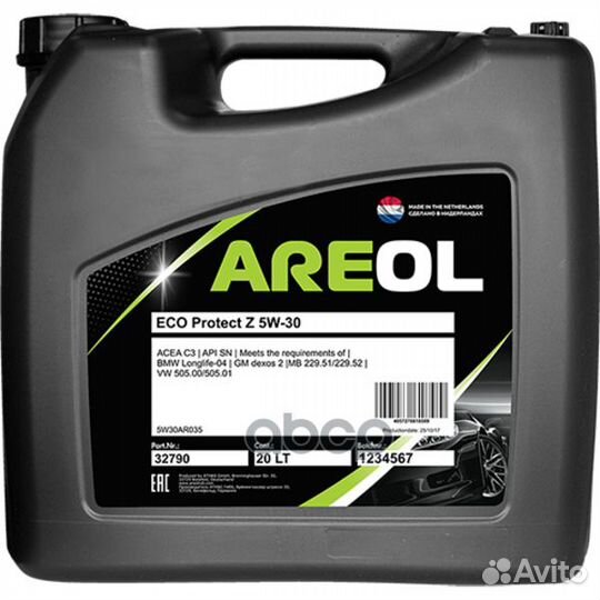 Areol ECO Protect Z 5W30 (20L) масло моторн. с