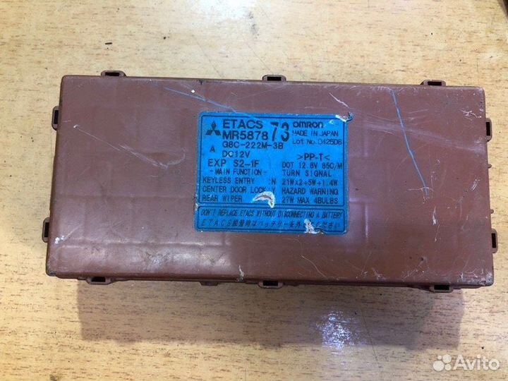 Блок комфорта Mitsubishi Lancer седан 4G18 2005