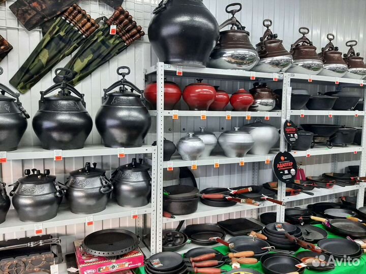 Казан чугунный+печь+шумовка