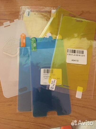 Защитное стекло