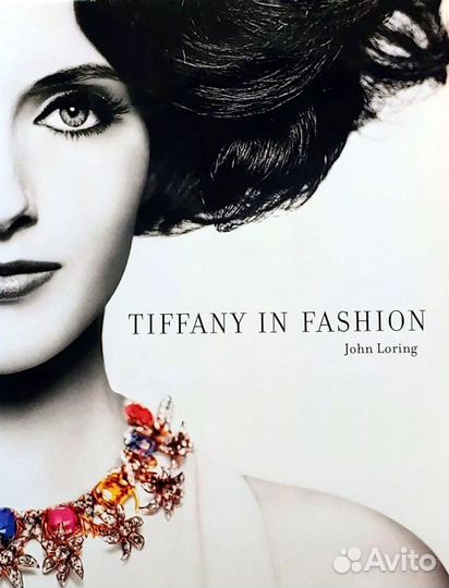 Редкие книги о винтажных украшениях