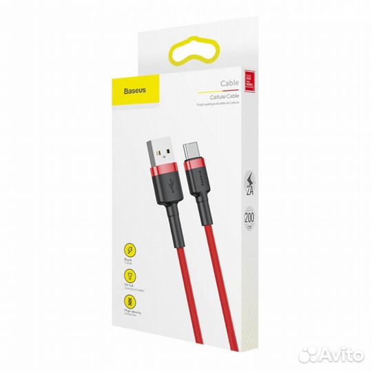 Usb Кабель-зарядка type-C Baseus Cafule 2A 2м
