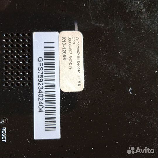 Навигатор Prestigio -x13 - 12056. Новый.С зарядкой