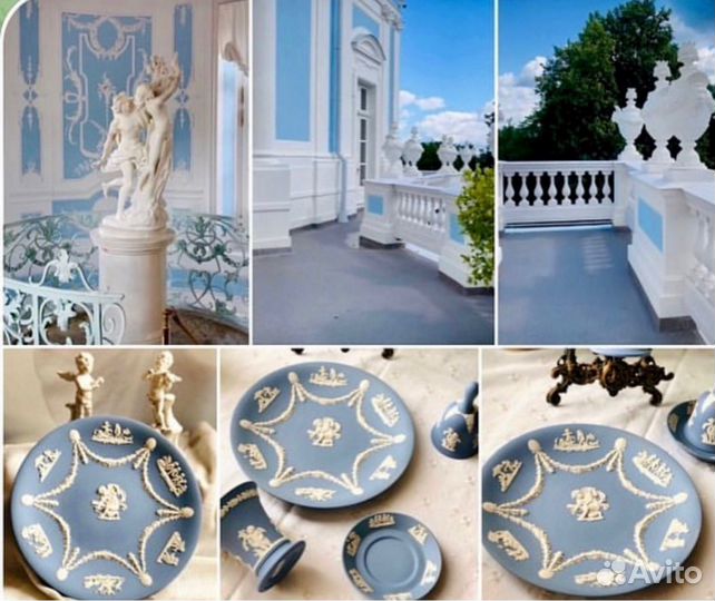 Фарфор wedgwood бисквит тарелка Веджвуд винтаж